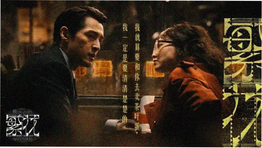 小a影院热门推荐 星际穿越2