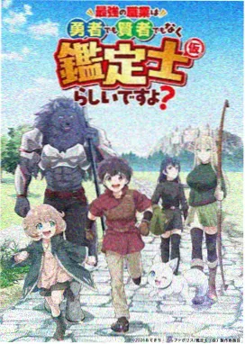 小a影院动漫专区 鬼灭之刃4